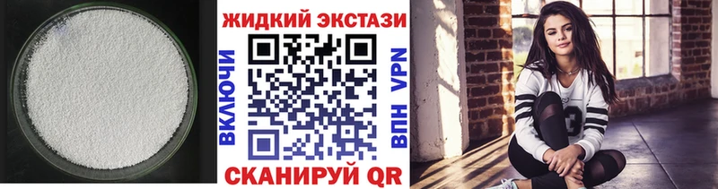 Купить  Фёдоровский  БУТИРАТ 1.4BDO 