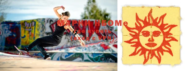 амф Ханты-Мансийск