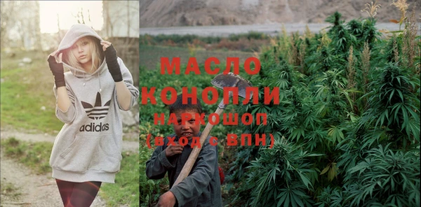 амф Ханты-Мансийск