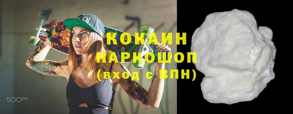 меф Хадыженск