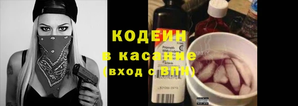 амф Ханты-Мансийск