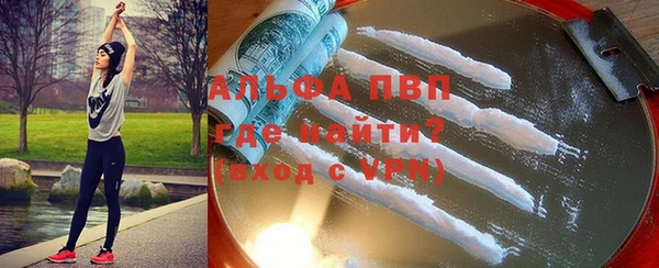 амф Ханты-Мансийск