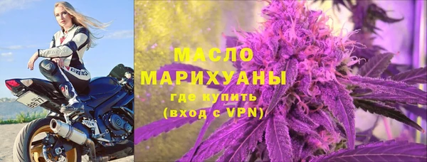 амф Ханты-Мансийск