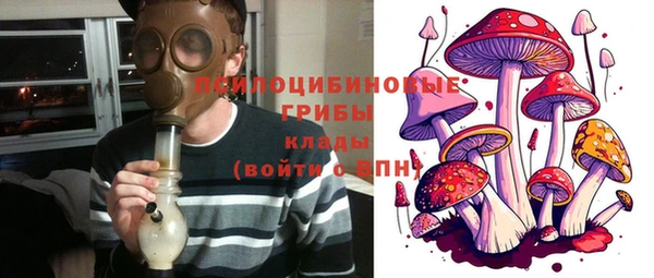 меф Хадыженск