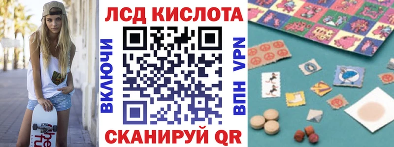 Купить где  Фёдоровский  Марки N-bome 1,5мг 